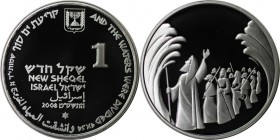 Weltmünzen und Medaillen , Israel. Moses teilt das Rote Meer. 1 New Sheqel 2008, 0.43 OZ. Silber. KM 444. Proof Like. Auflage nur 987 Stück