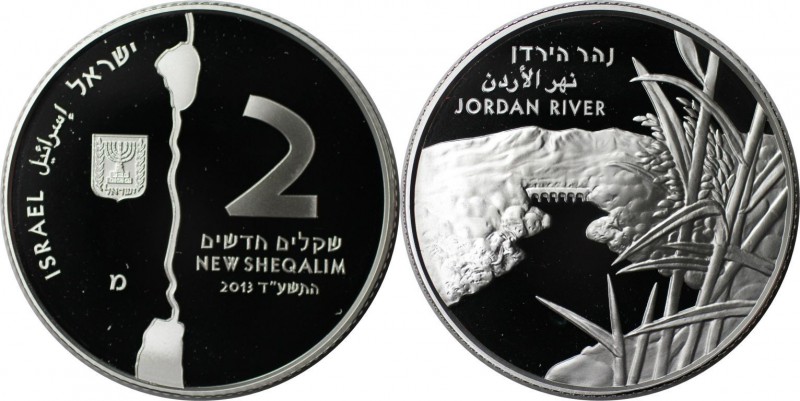 Weltmünzen und Medaillen , Israel. Fluß Jordan - Verbindung See von Galiläa und ...