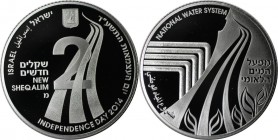 Weltmünzen und Medaillen , Israel. 50 Jahre Natin. Wasser versorgung. 2 New Sheqalim 2014, Silber. Polierte Platte