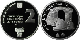Weltmünzen und Medaillen , Israel. Welterbe Tel Hazor. 2 New Sheqalim 2014, Silber. Polierte Platte