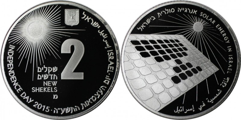 Weltmünzen und Medaillen , Israel. 67. Jahrestag - Solarenergie. 2 New Sheqalim ...