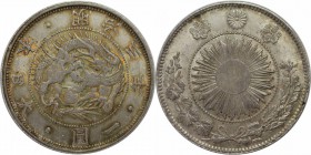 Weltmünzen und Medaillen , Japan. Mutsuhito (1867-1912). Yen 1870. KM (Y) 5.2 . Vorzüglich-stempelglanz