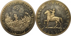 Weltmünzen und Medaillen, Türkei / Turkey. 50 Lira 1972, Silber. 0.54 OZ. Polierte Platte