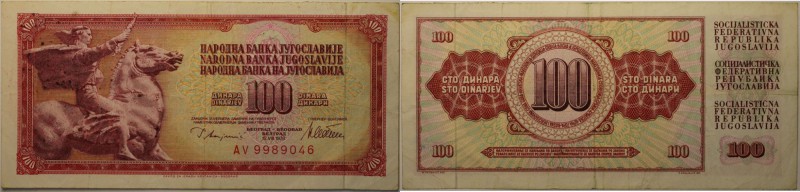 Banknoten, Jugoslawien / Yugoslavia. 100 Dinara 1978. P.90. II