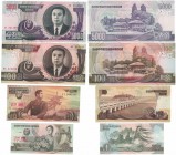Banknoten, Korea, Nord / North Korea, Lots und Sammlungen. 1, 10, 100 Won 1992 (Pick: 39, 41, 43), 500 Won 2006 (Pick: 46), Lot von 4 Banknoten. Siehe...