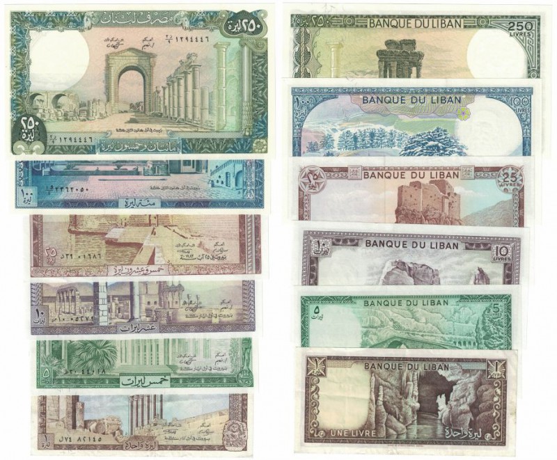 Banknoten, Libanon / Lebanon, Lots und Sammlungen. 1, 5, 10, 25, 100, 250 Livres...