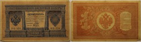 Banknoten, Russland / Russia. Geldschein Papiergeld. Signatur Shipov. 1 Rubel 1898. Pick 15.01. III