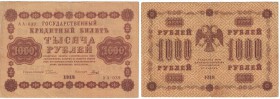 Banknoten, Russland / Russia. RSFSR. 1000 Rubles 1918. Series: AA - 039. Pick 95. II