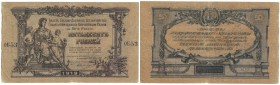 Banknoten, Russland / Russia. Russland-Süd. 50 Rubles 1919. Series: OB - 53. III
