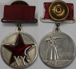 Orden und Medaillen, Russland / Russia, UdSSR und Russland. Sowjetunion. Medaille "XX Jahre Rote Arbeiter- und Bauern-Armee". Gestiftet 24.1.1938. 1. ...
