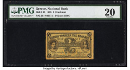 Greece National Bank of Greece 2 Drachmai 1885 Pick 35 PMG Very Fine 20. Previous mounting is noted on this example. From the Greek Legacy Collection ...