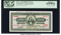 Greece National Bank of Greece 100 Drachmai ND (1926) Pick 85cts Color Trial Specimen PCGS Gem New 65PPQ. Cancelled perforation present. From the Gree...