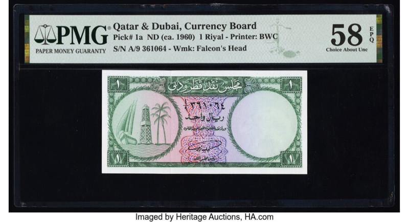Qatar & Dubai Currency Board 1 Riyal ND (ca. 1960) Pick 1a PMG Choice About Unc ...