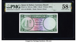 Qatar & Dubai Currency Board 1 Riyal ND (ca. 1960) Pick 1a PMG Choice About Unc 58 EPQ. 

HID09801242017

© 2022 Heritage Auctions | All Rights Reserv...