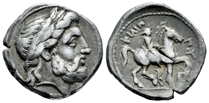Kingdom of Macedon. Kassander as regent. Tetradrachm. 316-311 BC. Amphipolis. In...