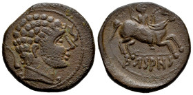 Arsaos. Unit. 120-80 BC. Area of Navarra. (Abh-144). (Acip-1644). Anv.: Bearded male head right, plough behind, dolphin before. Rev.: Horseman right, ...