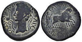 Caesaraugusta. Augustus period. Unit. 27 BC - 14 AD. Zaragoza. (Abh-324). (Acip-3038). Anv.: IMP. AVGVSTVS. XIV. Laureate head of Augustus left, lituu...