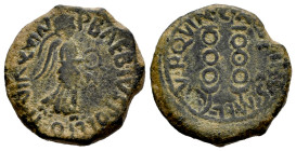 Carthage Nova. Augustus period. Half unit. 27 BC - 14 AD. Cartagena (Murcia). (Abh-580). (Acip-2538). (C-14). Anv.: P. BAEBIVS. POLLIO. II. VIR. QVIN....