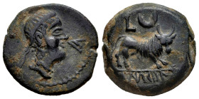 Kastilo-Castulo. Half unit. 180 BC. Cazlona (Jaén). (Abh-722). Anv.: Diademed male head right, iberian letter KA before. Rev.: Bull right, L and cresc...