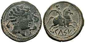 Kelse-Celsa. Unit. 120-50 BC. Velilla de Ebro (Zaragoza). (Abh-771). Anv.: Male head right with cloak and fibula, three dolphins around. Rev.: Horsema...