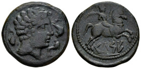 Kelse-Celsa. Unit. 120-50 a.C. Velilla de Ebro (Zaragoza). (Abh-771). (Acip-1482). (C-9). Anv.: Male head right with cloak and fibula, three dolphins ...