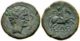 Kelse-Celsa. Unit. 120-50 BC. Velilla de Ebro (Zaragoza). (Abh-772). (Acip-1482). Anv.: Male head right with fibula, three dolphins around. Rev.: Hors...