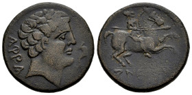 Konterbia Karbika. Unit. 120-80 BC. Villas Viejas, Huete (Cuenca). (Abh-846). (Acip-1840). Anv.: Beardless male bust right, dolphin before, iberian le...