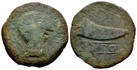 Dipo. Dupondius. 120-50 BC. Elvas (Portugal). (Abh-897). (Acip-2493). (C-1). Anv.: Male head right. Rev.: Cornucopia left, DIPO in linear frame below....