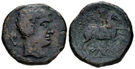 Ilturo. Unit. 120-20 BC. Mataró (Barcelona). (Abh-1438). (Acip-1348). Anv.: Diademed male head right, ear behind. Rev.: Horseman right, holding spear ...