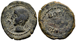 Iliturgi. Unit. 50 BC. Mengíbar (Jaén). (Abh-1563). (Acip-2308). Anv.: Male head left, two stars and crescent before. Rev.: Ear of corn left, legend I...