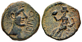Irippo. Unit. 30 BC. South area of Sevilla. (Abh-1581). Anv.: Head of Octavian? right, IRIPPO before. Rev.: Woman sitting left, holding cornucopia and...