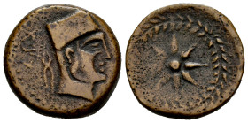 Malaka. Half unit. 200-20 BC. Malaga. (Abh-1733). (Acip-800). Anv.: Head of Vulcan right with square cap, punic legend and tongs behind. Rev.: Eight-r...