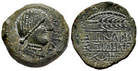 Obulco. Unit. 220-20 BC. Porcuna (Jaén). (Abh-1807). Anv.: Female head right, OBVLCO before. Rev.: Plow right above, ear of corn left below; between t...