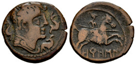 Orosis. Unit. 120-20 BC. Zona media del Ebro. (Abh-1907). (Acip-1510). Anv.: Male head right, three dolphins around. Rev.: Horseman right, holding spe...