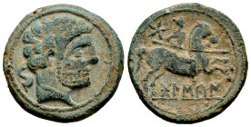 Bolskan. Unit. 180-20 BC. Huesca. (Abh-1918). Anv.: Bearded head right, dolphin behind. Rev.: Horseman right, holding spear, star above, iberian legen...