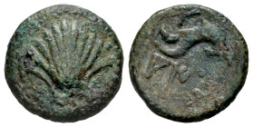 Arse-Saguntum. Quadrans. 170-20 BC. Sagunto (Valencia). (Abh-2052). Anv.: Seashell. Rev.: Dolphin right, crescent above, iberian letters A, A, I and t...