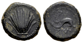 Arse-Saguntum. Quadrans. 170-20 BC. Sagunto (Valencia). (Abh-2055). Anv.: Seashell. Rev.: Dolphin right, iberian letter A and thee pellets below. Ae. ...