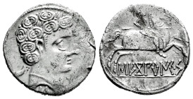 Sekoberikes. Denarius. 120-30 BC. Saelices (Cuenca). (Abh-2168). (Acip-2168). (C-5). Anv.: Male head right, crescent behind and iberian letter S below...