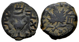 Judaea. Prutah. RY 2 = 67/8 CE. Jerusalem. (Sofaer-11/4). (Hendin-1360). Anv.: 'Year two' in Paleo-Hebrew, amphora with broad rim and two handlesl. Re...