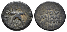 Judaea. Antonius Felix. Prutah. RY 14 = 54 CE. Jerusalem. Struck under Claudius. (RPC-I 4970). (Hendin-651). Anv.: ΤΙ ΚΛΑΥΔΙΟϹ ΚΑΙϹΑΡ ΓЄΡΜ, two crosse...