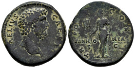Aelius. Sestertius. 137 AD. Rome. (Ric-II 3. 2656). (Bmcre-1919 Hadrian). (C-24). Anv.: L AELIVS CAESAR, bare head to right. Rev.: TR POT COS II, Pann...