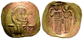 John III Ducas-Vatazes. Hyperpyron. 1222-1254 AD. Uncertain mint. Emperor of Nicaea. (Doc-12). (Sear-2073). Anv.: Christ Pantokrator enthroned facing,...