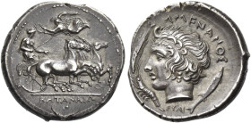 Catana
Drachm signed by Euainetos circa 405, AR 4.33 g. KATANAIΩ[N] Fast quadriga driven r. by charioteer, holding kentron and reins; above, Nike fly...