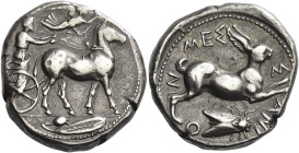 Messana
Tetradrachm circa 425-421, AR 17.18 g. Biga of mules driven r. by bearded charioteer; bove, flying Nike r, to crown the mules and in exergue,...