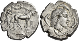 Syracuse
Tetradrachm circa 460-450, AR 17.21 g. Slow quadriga driven r. by charioteer holding reins and kentron. Nike, above, flying r. to crown the ...