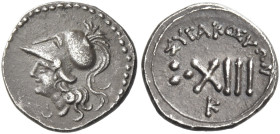 Syracuse
Tricalchon or litra(?) circa 274-216, AR 0.75 g. Helmeted head of Athena l. Rev. ΣΥΡΑΚΟΣΙΩΝ /•XIII / K. de Luynes 1399 var. (monogram on rev...
