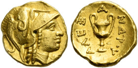 Alexander III, 336 – 323 and posthumous issues
1/8 stater uncertain mint in Macedonia circa 325-319, AV 1.07 g. Head of Athena r., wearing triple-cre...
