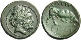 Thessaly, Atrax
Dichalkon circa 360-340, Æ 2.73 g. Bearded head of Atrax r. Rev. ΑΤΡΑ / ΓΙΩΝ Bull, with head lowered, butting r. BCD Thessaly I, 1027...