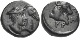 Krannon
Chalkous first half of IV century BC, Æ 2.18 g. Head of Thessalos r., wearing petasus; on his l., head of bridled horse r. Rev. ΚΡΑΝΝ retrogr...
