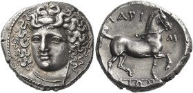 Larissa
Stater circa 356-342, AR 12.30 g. Head of the nymph Larissa facing, turned slightly l., wearing ampyx, pendant earring, and simple necklace. ...